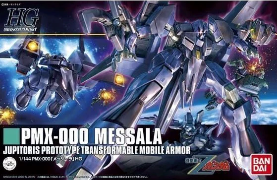GUNDAM - HGUC 1/144 - MESSALA