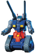 GUNDAM - HGUC 1/144 - RX-75 Guntank