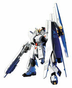 GUNDAM - HGUC 1/144 - vGundam HWS
