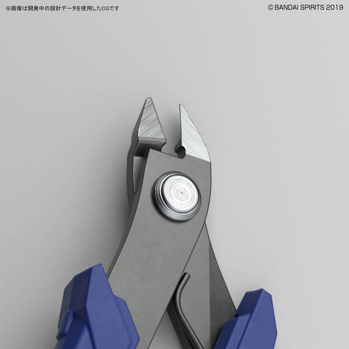 BANDAI SPIRITS - Pince coupante (nipper) pour Model Kit