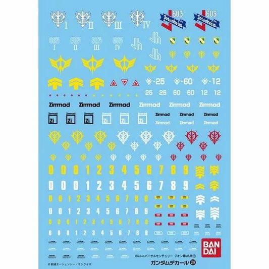 Gundam Decal 29 HGUC Multiuse Zeon MS2 