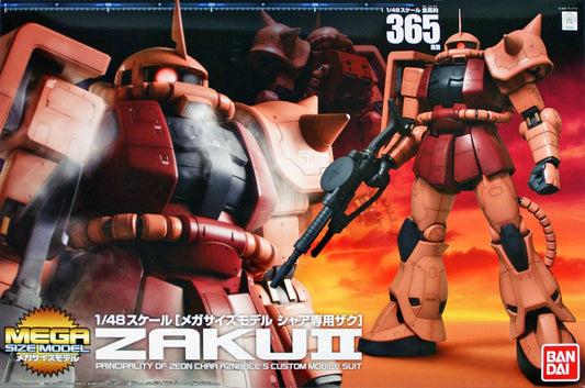 GUNDAM - Megasize - Char's Zaku II
