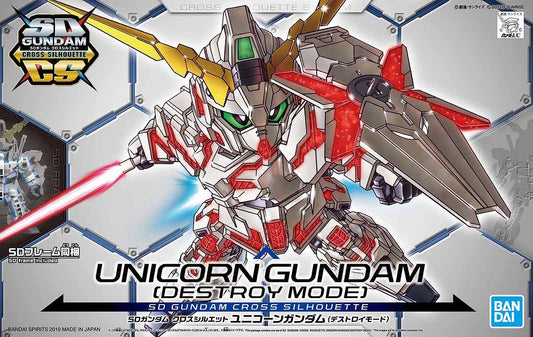 GUNDAM - SD Cross Silhouette - Unicorn Gundam