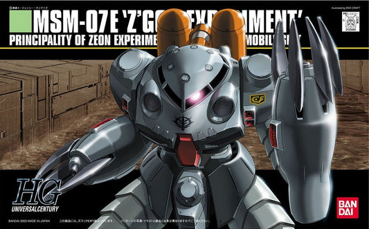 GUNDAM - HGUC 1/144 - MSM-07E Z'GOCK E