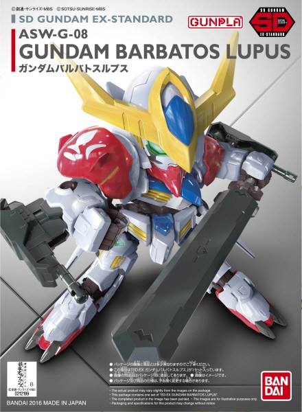 GUNDAM - SD Ex-Standard - Gundam Barbatos Lupus