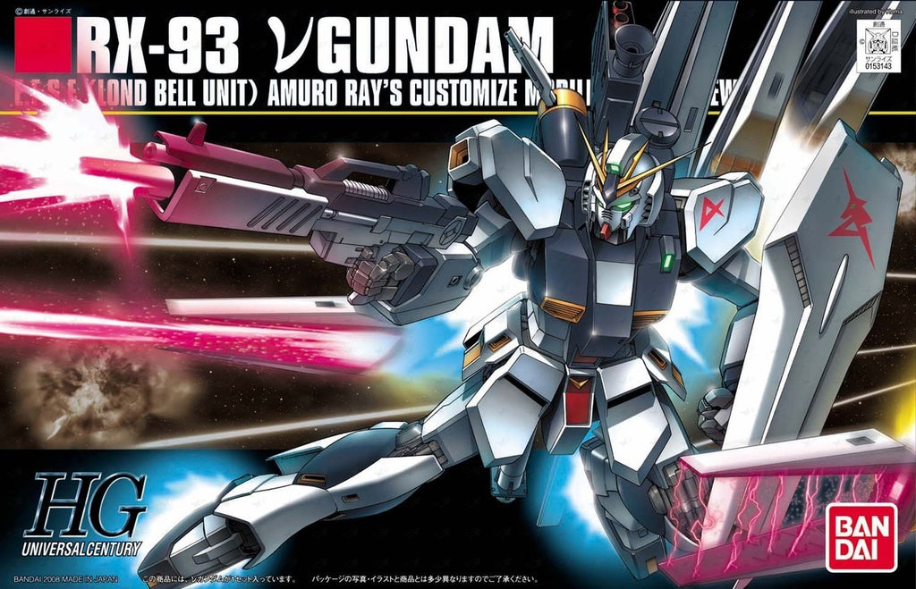 GUNDAM - HGUC 1/144 - RX-93 vGundam