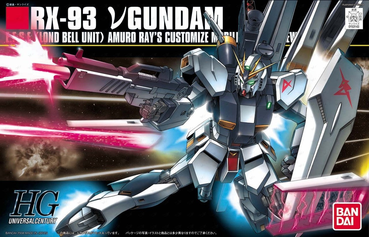 GUNDAM - HGUC 1/144 - RX-93 vGundam