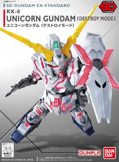 GUNDAM - SD Ex-Standard - RX0 Unicorn Destroy