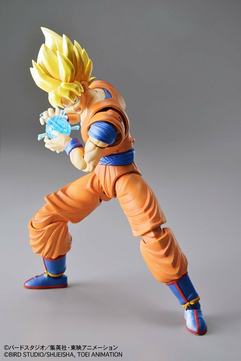 DRAGON BALL - Figure-rise STD Super Saiyan Son Goku
