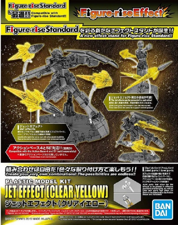FIGURE RISE - Jet Effect (Couleur au choix)