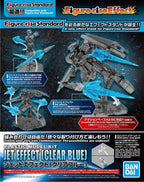 FIGURE RISE - Jet Effect (Couleur au choix)