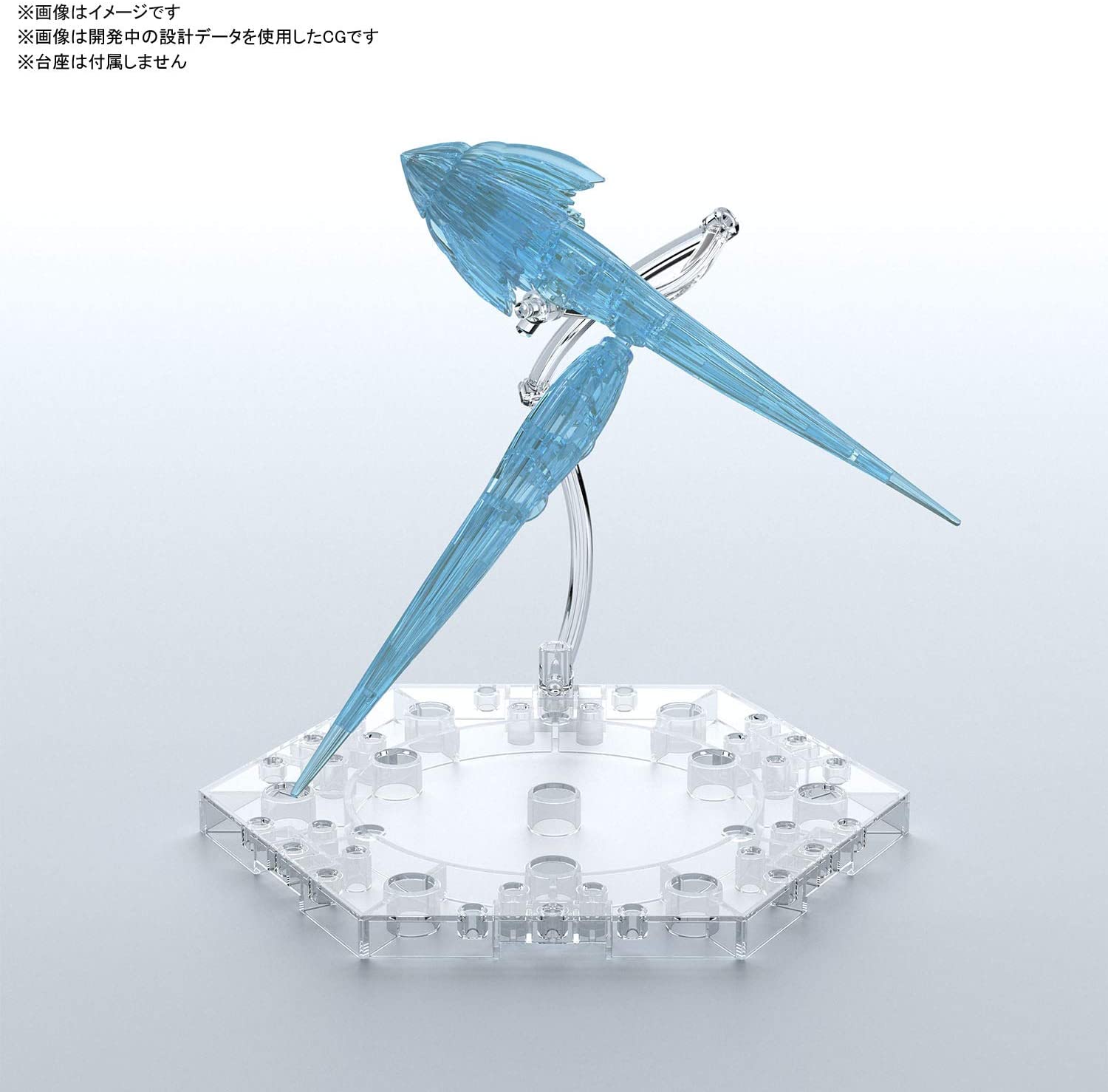 FIGURE RISE - Jet Effect (Couleur au choix)