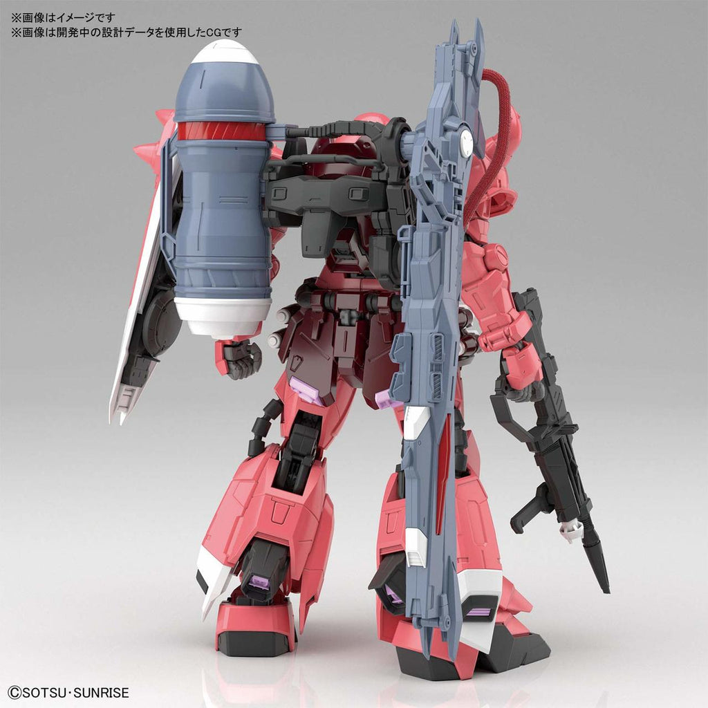 GUNDAM - MG 1/100 - Gunner Zaku Warrior Lunamaria Hawke Custom