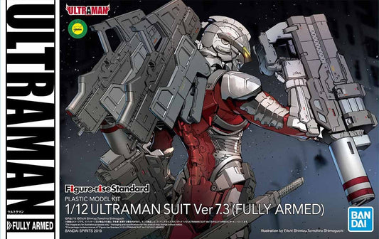 ULTRAMAN - Figure-Rise Suit 7.3 Fully Armed 1/2 