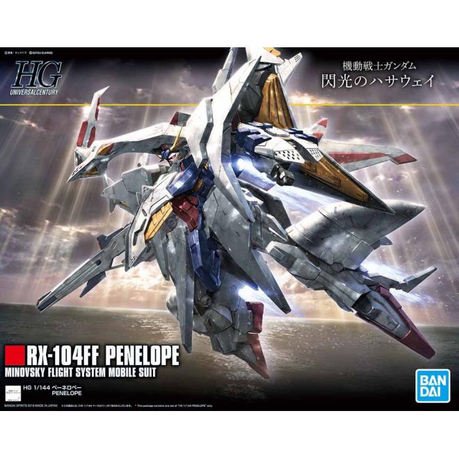 GUNDAM - HGUC 1/144 - RX-104FF PENELOPE