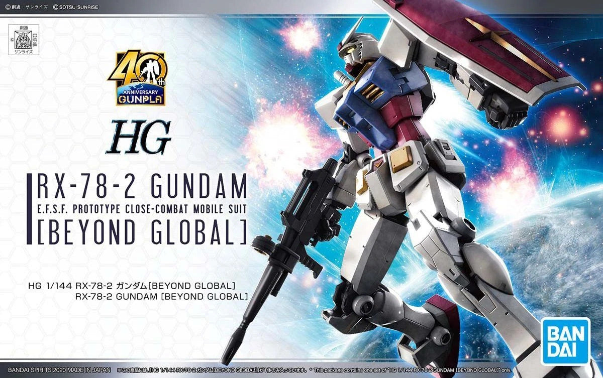 GUNDAM - HG 1/144 - RX-78-2 Gundam Beyond Global