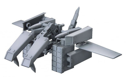 GUNDAM - Build Fighters - Ballden Arm Arms