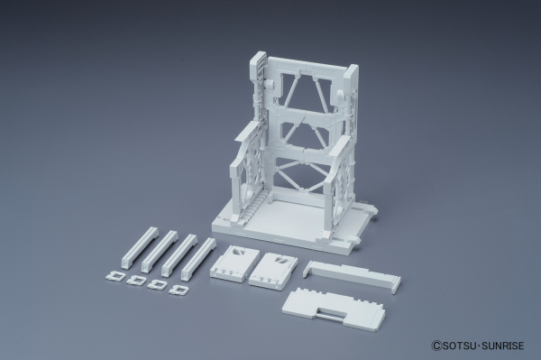 Builders Parts System Base 001 (Couleur au choix)