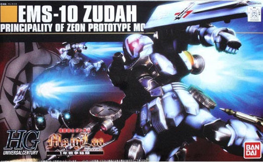 GUNDAM - HGUC 1/144 - Zudah