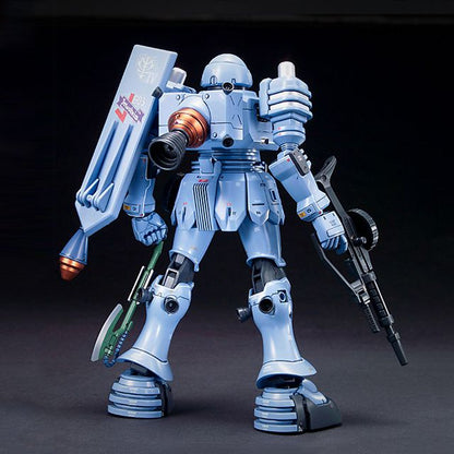 GUNDAM - HGUC 1/144 - Zudah