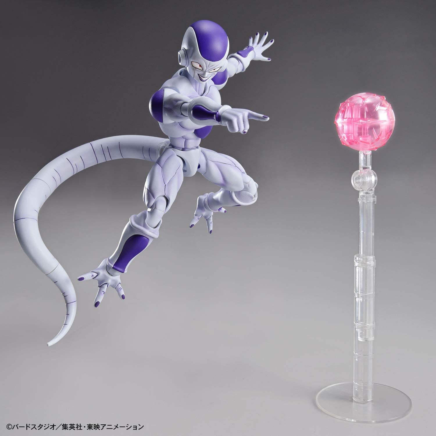 DRAGON BALL - Figure-rise STD Final Form Frieza