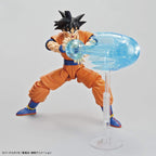 DRAGON BALL - Figure-rise STD Son Goku