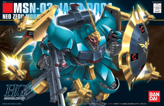 GUNDAM - HGUC 1/144 - Jagd Doga (Gyunei) MSN-03