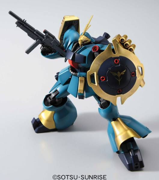 GUNDAM - HGUC 1/144 - Jagd Doga (Gyunei) MSN-03