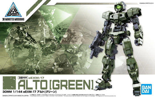 30MM - 1/144 - eEXM-17 Alto (Green)