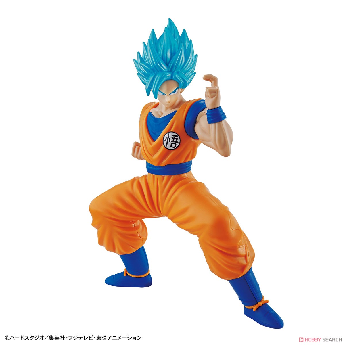 Super Saiyan God SS Son Goku