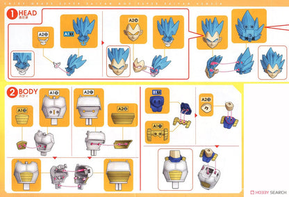 DRAGON BALL - EG - Super Saiyan God SS Vegeta
