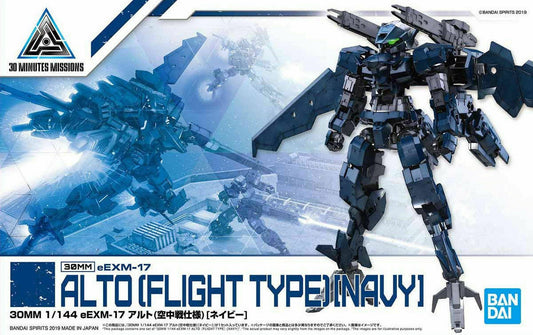 30MM - 1/144 - eEXM-17 Alto Flight Type (Navy)