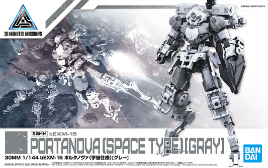 Bandai 30MM - 1/144 - bEXM-15 Portanova Space Type Gray