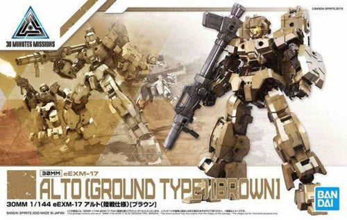 30MM - 1/144 - eEXM-17 Alto Ground Type (Brown)