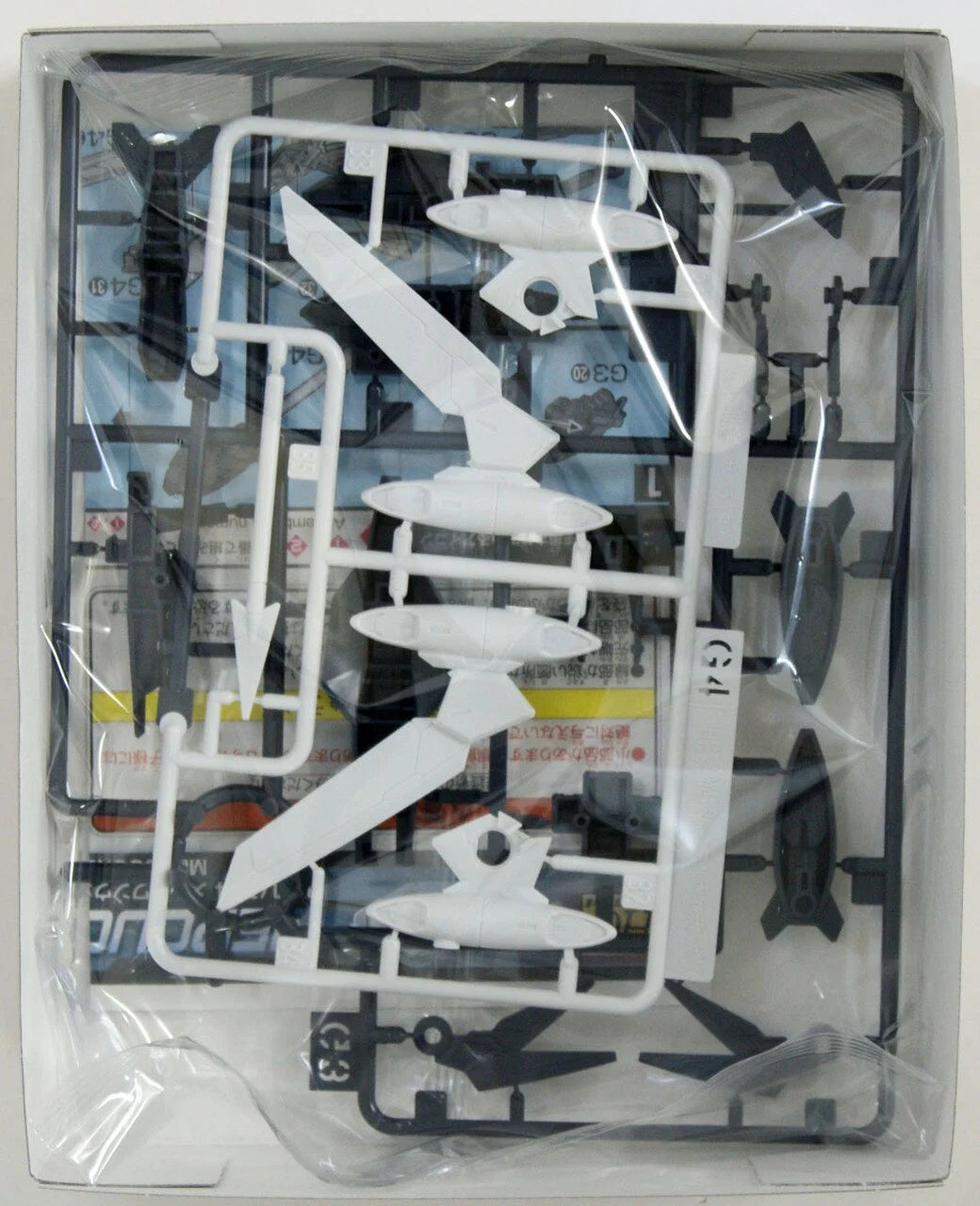 GUNDAM - Build Divers - Mercuone Weapons