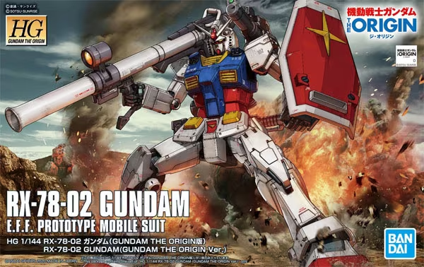 GUNDAM - HG 1/144 - RX-78-2 Gundam 'The Origin Version'