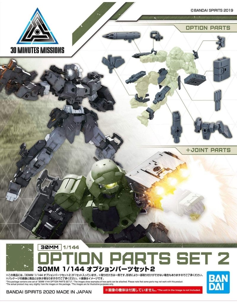 30MM - Option Parts Set