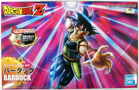 DRAGON BALL - Figure-rise STD Bardock