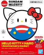 Hello Kitty x Haro Anniversary Model