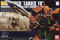GUNDAM - HGUC 1/144 - MS-06FS Zaku II