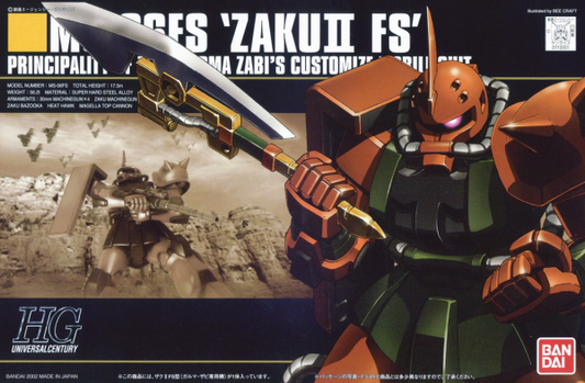 GUNDAM - HGUC 1/144 - MS-06FS Zaku II