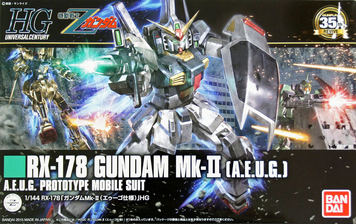 GUNDAM - HGUC 1/144 - RX-178 Gundam MK-II AEUG - image 1