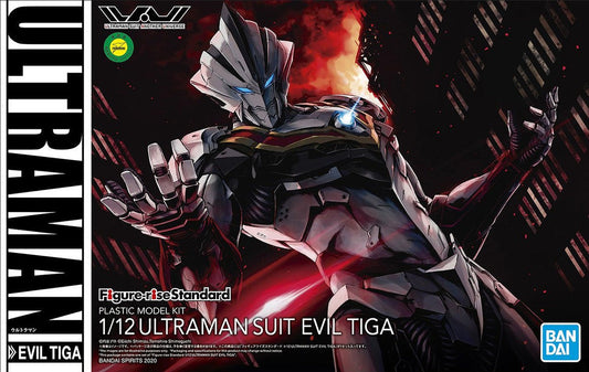 ULTRAMAN - Figure-rise STD Ultraman Suit Evil Tiga - Model Kit