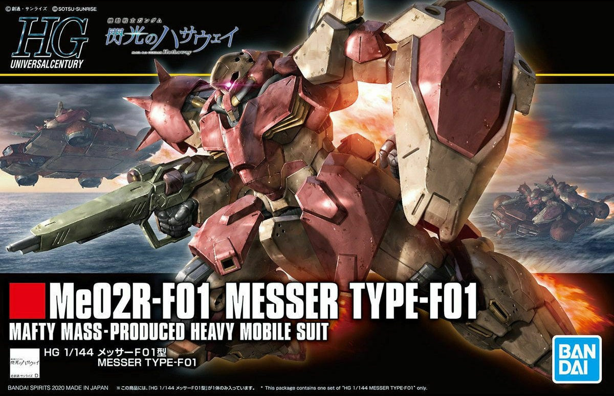GUNDAM - HGUC 1/144 - Me02R-F01 Messer Type-F01
