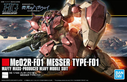 GUNDAM - HGUC 1/144 - Me02R-F01 Messer Type-F01