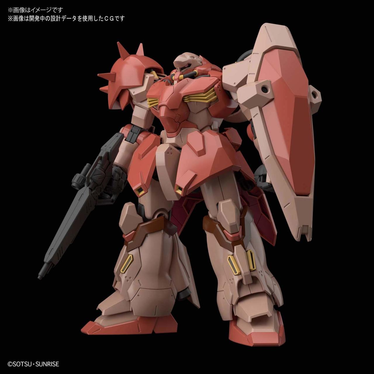 GUNDAM - HGUC 1/144 - Me02R-F01 Messer Type-F01