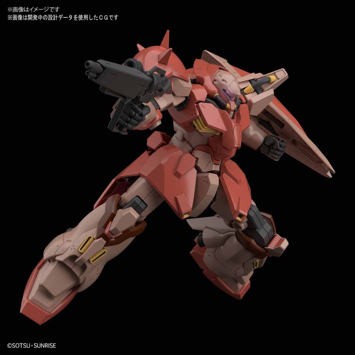 GUNDAM - HGUC 1/144 - Me02R-F01 Messer Type-F01