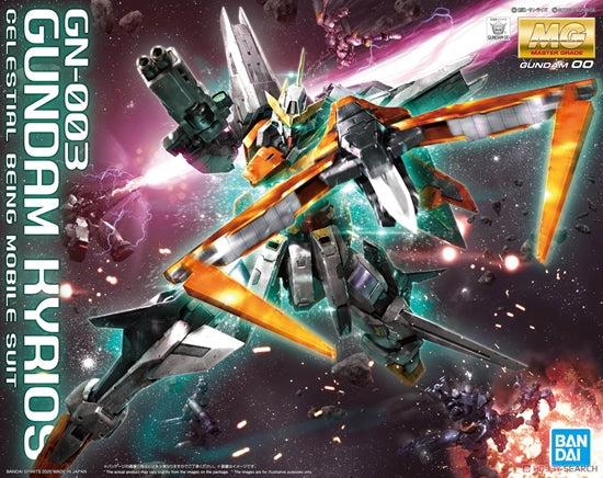 GUNDAM 00 - MG 1/100 - Gundam Kyrios