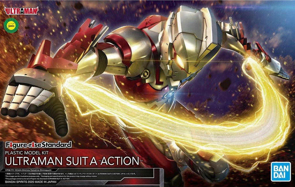 ULTRAMAN フィギュアライズST​​D ウルトラマンスーツA アクション