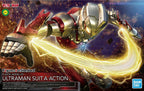 ULTRAMAN フィギュアライズST​​D ウルトラマンスーツA アクション